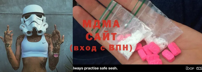 MDMA молли  площадка какой сайт  Костомукша  МЕГА  